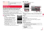 Preview for 255 page of Docomo P-07A Prime Series Instruction Manual