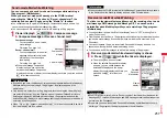 Preview for 259 page of Docomo P-07A Prime Series Instruction Manual