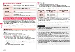 Preview for 262 page of Docomo P-07A Prime Series Instruction Manual