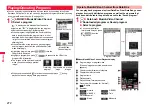 Preview for 274 page of Docomo P-07A Prime Series Instruction Manual