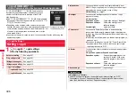 Preview for 308 page of Docomo P-07A Prime Series Instruction Manual