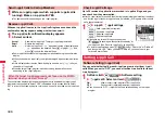 Preview for 310 page of Docomo P-07A Prime Series Instruction Manual