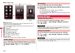 Preview for 314 page of Docomo P-07A Prime Series Instruction Manual