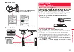 Preview for 321 page of Docomo P-07A Prime Series Instruction Manual