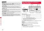 Preview for 324 page of Docomo P-07A Prime Series Instruction Manual