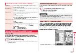 Preview for 331 page of Docomo P-07A Prime Series Instruction Manual