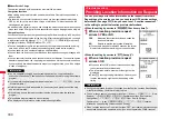 Preview for 332 page of Docomo P-07A Prime Series Instruction Manual