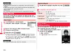 Preview for 356 page of Docomo P-07A Prime Series Instruction Manual