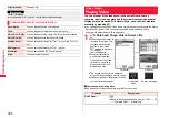 Preview for 358 page of Docomo P-07A Prime Series Instruction Manual