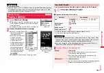 Preview for 365 page of Docomo P-07A Prime Series Instruction Manual