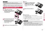 Preview for 369 page of Docomo P-07A Prime Series Instruction Manual