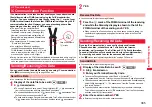 Preview for 387 page of Docomo P-07A Prime Series Instruction Manual