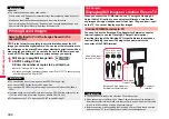 Preview for 394 page of Docomo P-07A Prime Series Instruction Manual