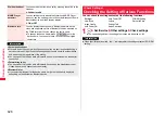 Preview for 428 page of Docomo P-07A Prime Series Instruction Manual