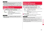 Preview for 463 page of Docomo P-07A Prime Series Instruction Manual