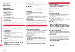 Preview for 518 page of Docomo P-07A Prime Series Instruction Manual