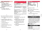 Preview for 558 page of Docomo P-07A Prime Series Instruction Manual