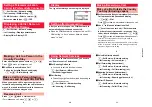 Preview for 560 page of Docomo P-07A Prime Series Instruction Manual