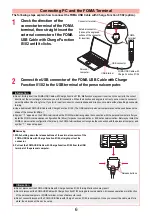 Preview for 571 page of Docomo P-07A Prime Series Instruction Manual