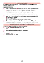 Preview for 577 page of Docomo P-07A Prime Series Instruction Manual