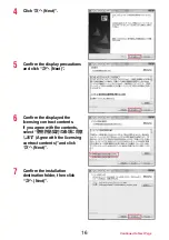 Preview for 581 page of Docomo P-07A Prime Series Instruction Manual