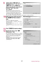 Preview for 596 page of Docomo P-07A Prime Series Instruction Manual