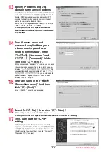 Preview for 597 page of Docomo P-07A Prime Series Instruction Manual