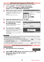 Preview for 600 page of Docomo P-07A Prime Series Instruction Manual