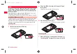 Предварительный просмотр 22 страницы Docomo P-07C Instruction Manual