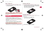 Предварительный просмотр 23 страницы Docomo P-07C Instruction Manual