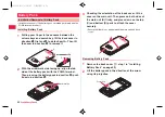 Предварительный просмотр 24 страницы Docomo P-07C Instruction Manual