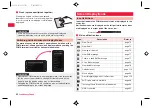 Предварительный просмотр 28 страницы Docomo P-07C Instruction Manual