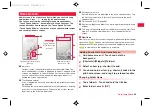 Предварительный просмотр 31 страницы Docomo P-07C Instruction Manual