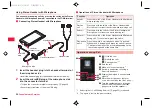 Предварительный просмотр 52 страницы Docomo P-07C Instruction Manual