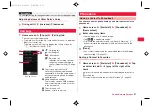 Предварительный просмотр 53 страницы Docomo P-07C Instruction Manual