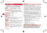 Предварительный просмотр 66 страницы Docomo P-07C Instruction Manual