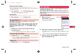 Предварительный просмотр 81 страницы Docomo P-07C Instruction Manual