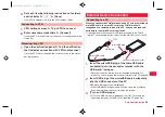 Предварительный просмотр 97 страницы Docomo P-07C Instruction Manual