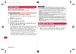 Предварительный просмотр 100 страницы Docomo P-07C Instruction Manual