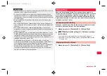 Предварительный просмотр 101 страницы Docomo P-07C Instruction Manual