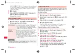 Предварительный просмотр 104 страницы Docomo P-07C Instruction Manual