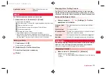 Предварительный просмотр 113 страницы Docomo P-07C Instruction Manual