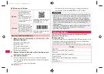 Предварительный просмотр 118 страницы Docomo P-07C Instruction Manual