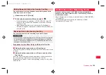 Предварительный просмотр 125 страницы Docomo P-07C Instruction Manual