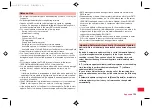 Предварительный просмотр 135 страницы Docomo P-07C Instruction Manual