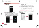 Предварительный просмотр 138 страницы Docomo P-07C Instruction Manual