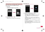 Предварительный просмотр 139 страницы Docomo P-07C Instruction Manual