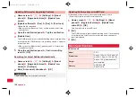 Предварительный просмотр 140 страницы Docomo P-07C Instruction Manual