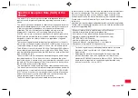 Предварительный просмотр 143 страницы Docomo P-07C Instruction Manual