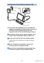 Предварительный просмотр 52 страницы Docomo P-08D Eluga Live Instruction Manual